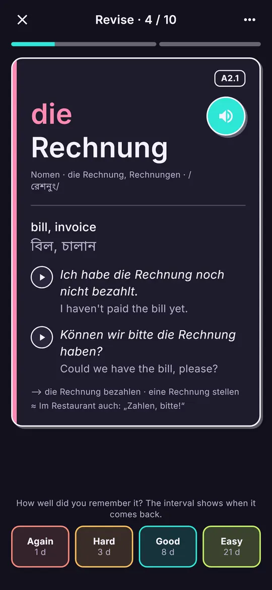 Обратная сторона карточки «die Rechnung»: значение «bill, invoice» на английском и бенгальском, два примера и оценки Again, Hard, Good и Easy со следующими интервалами.