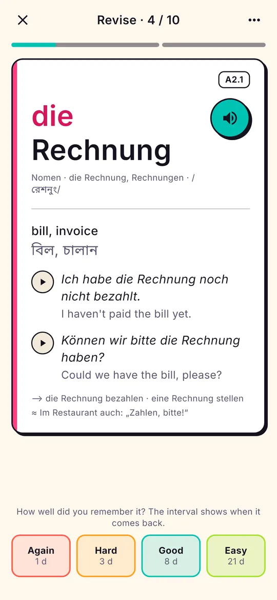 Обратная сторона карточки «die Rechnung»: значение «bill, invoice» на английском и бенгальском, два примера и оценки Again, Hard, Good и Easy со следующими интервалами.