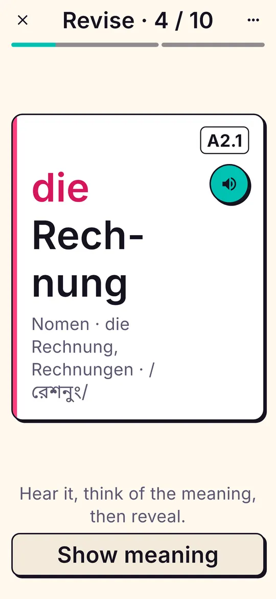 Карточка повторения «die Rechnung» с текстом 200 %: каждая строка по-прежнему помещается, длинное слово переносится по слогам.