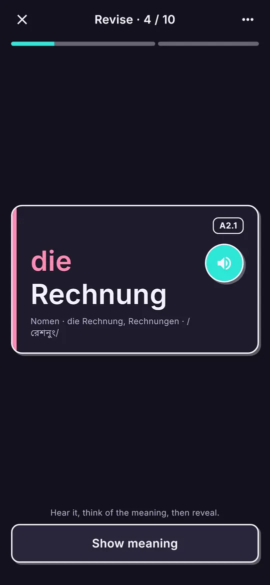 Карточка повторения с немецким словом «die Rechnung» и кнопкой динамика, пока значение ещё не открыто.