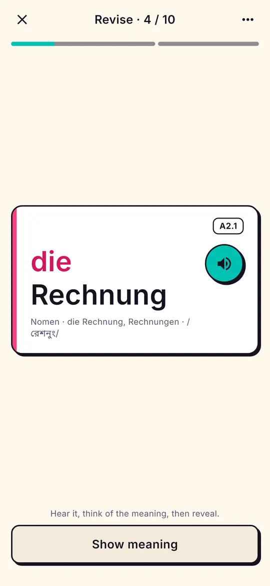 Карточка повторения с немецким словом «die Rechnung» и кнопкой динамика, пока значение ещё не открыто.