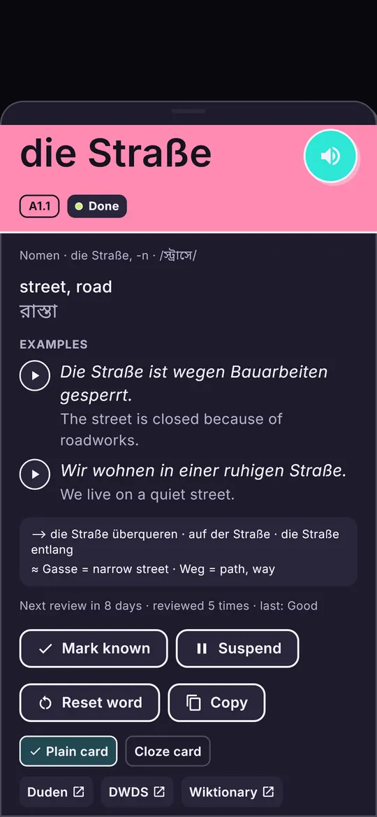 Слово «die Straße»: значение на английском и бенгальском, примеры с аудио, связанные слова и ссылки на Duden, DWDS и Викисловарь.