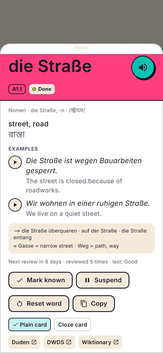 Слово «die Straße»: значение на английском и бенгальском, примеры с аудио, связанные слова и ссылки на Duden, DWDS и Викисловарь.
